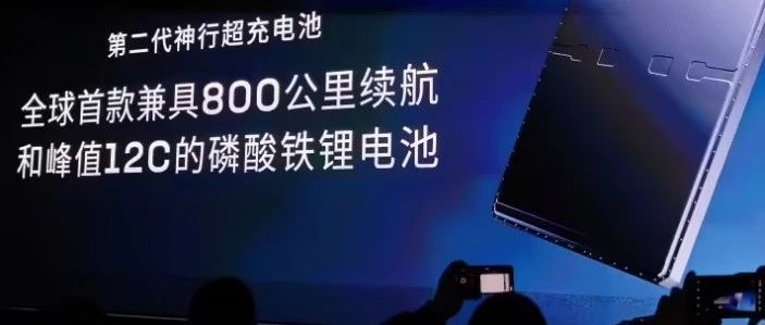 超充标准再升级！Ansys动力电池包系统结构模态振动冲击疲劳全流程实战-无缝衔接