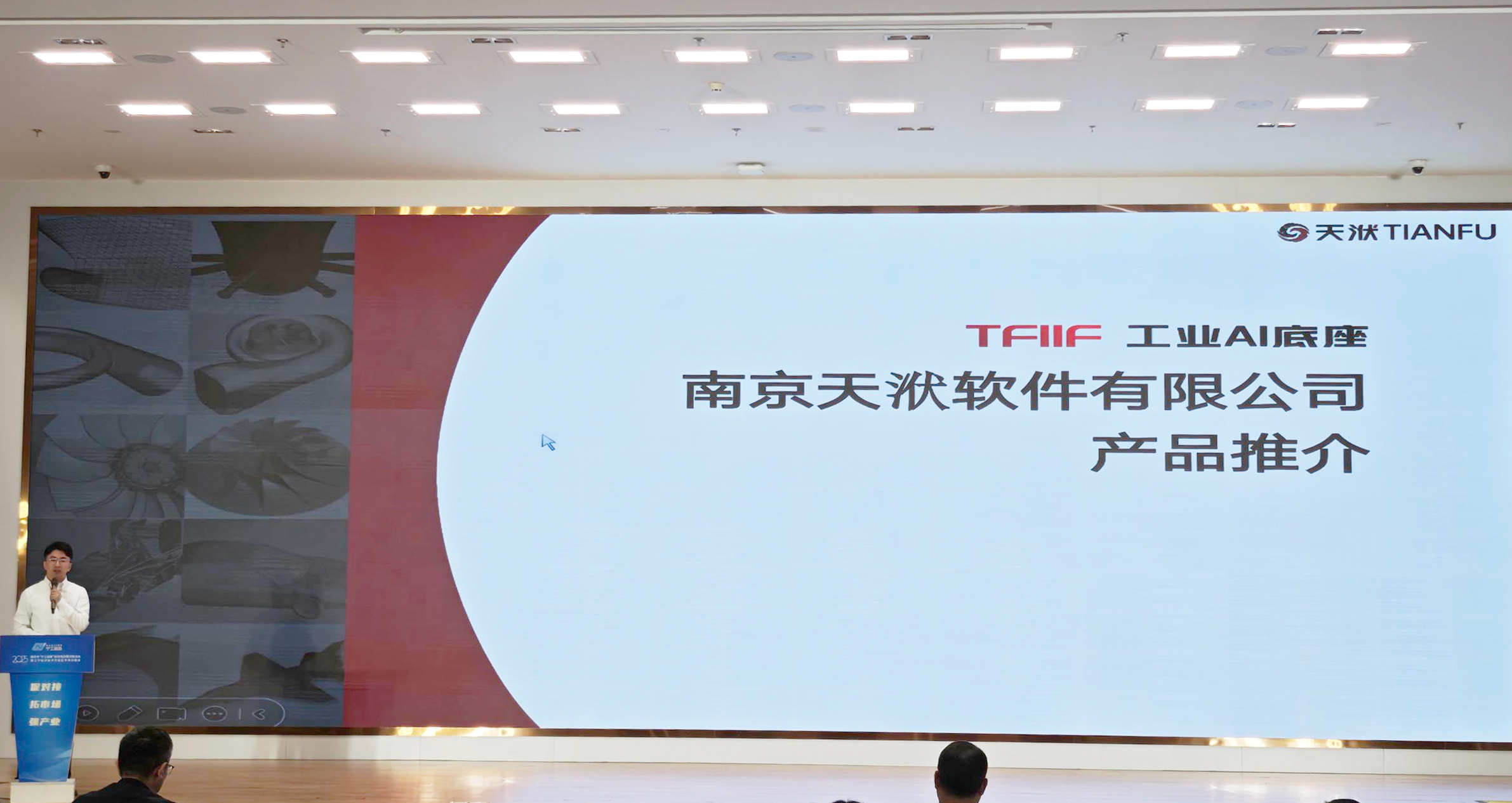 董炎-2.jpg