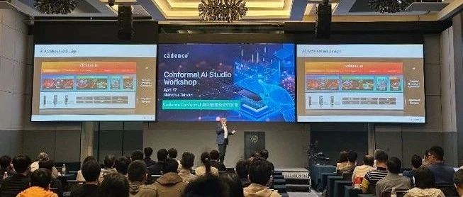 Conformal AI Studio 前端验证设计挑战迎刃而解