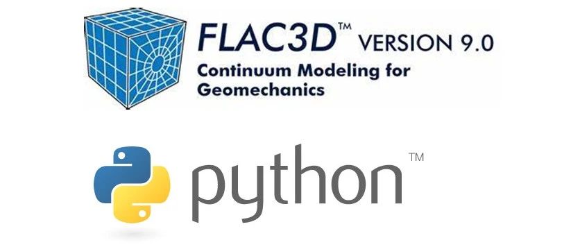 Flac3D中如何导入Python包