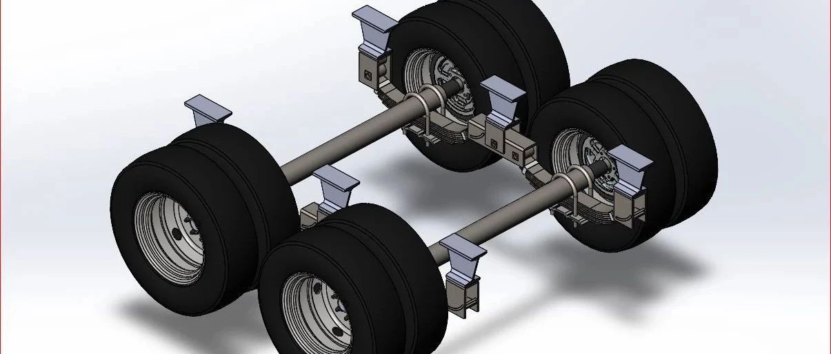 【工程机械】Tandem Axle重载串联车轴3D数模图纸 STEP格式