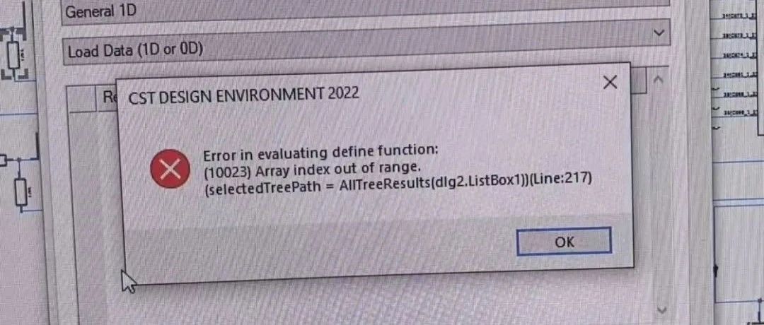 CST后处理Load Data(0D/1D)报错问题原因及解决方案