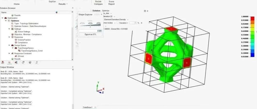 10分钟学会拓扑优化（Simlab+Optistruct）