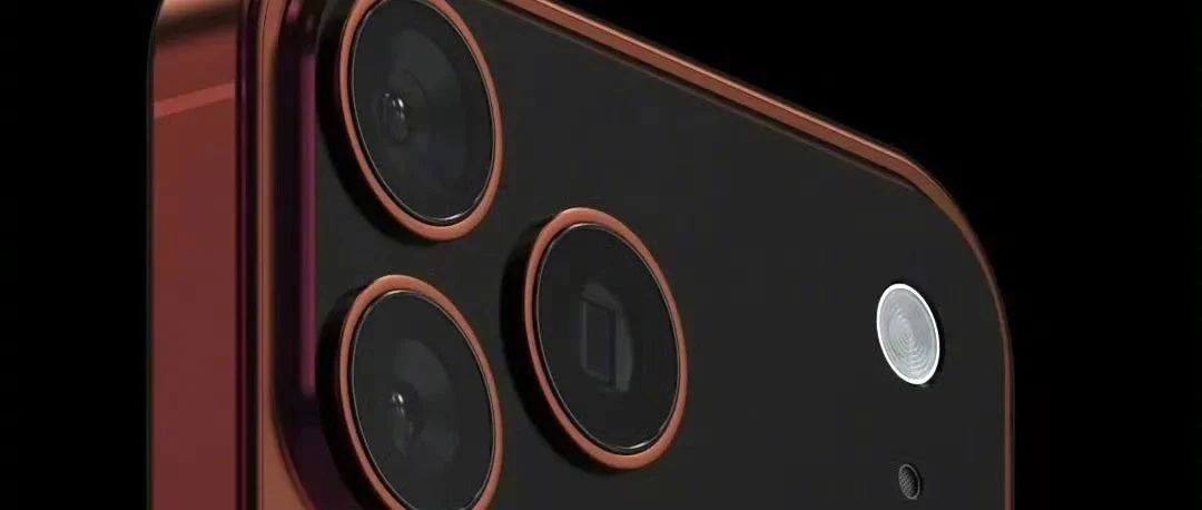 iPhone 17 Pro系列放弃3D打印钛合金中框？手机中框设计如何体现增材思维？