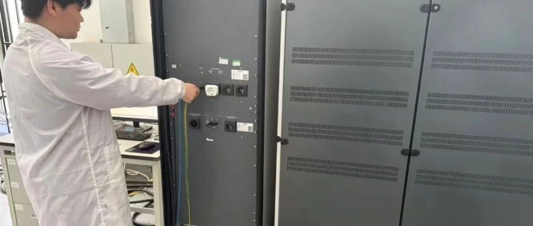 技术比武展风采 以赛促学强技能｜电磁兼容实验室谐波测试技术比武圆满收官