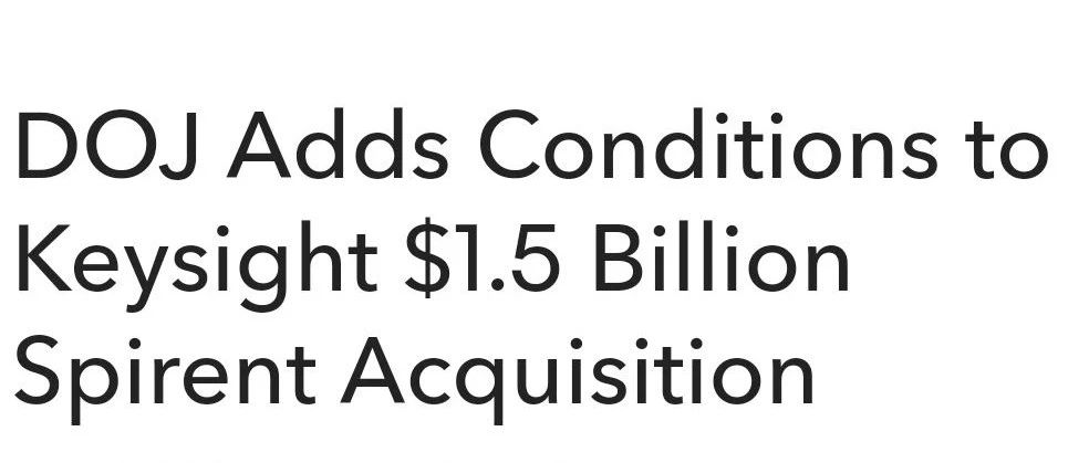 是德科技15亿美元收购再生变数！