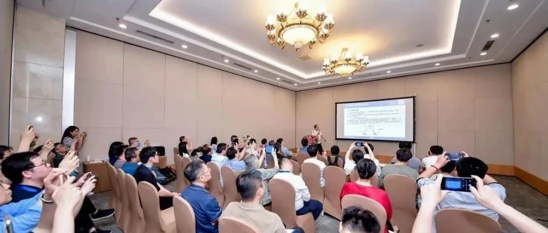 第六届（2025）中国电子技术标准化研究院电磁兼容和安全技术发展论坛成功举办