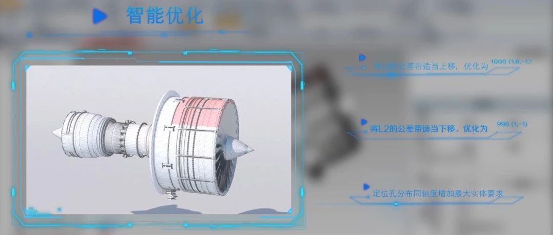 一家军工单位的工业软件困局，揭示出国产化的紧迫与窗口