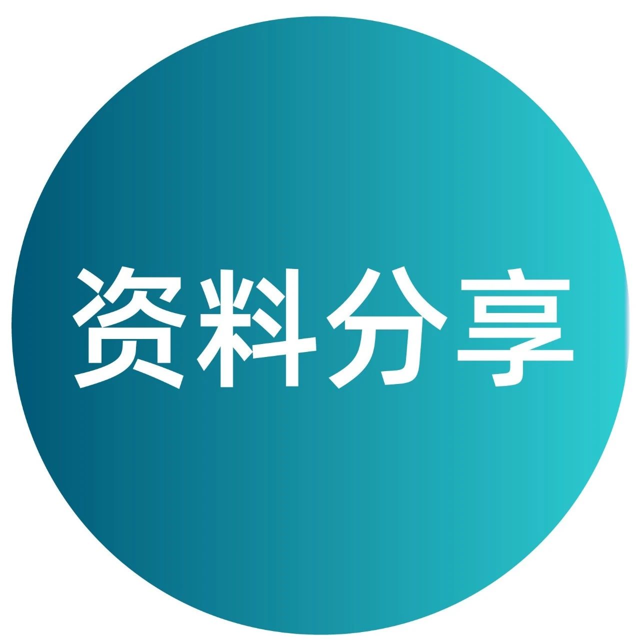 技术干货 | 注塑件电磁网格划分指南（HyperMesh+SimLab）