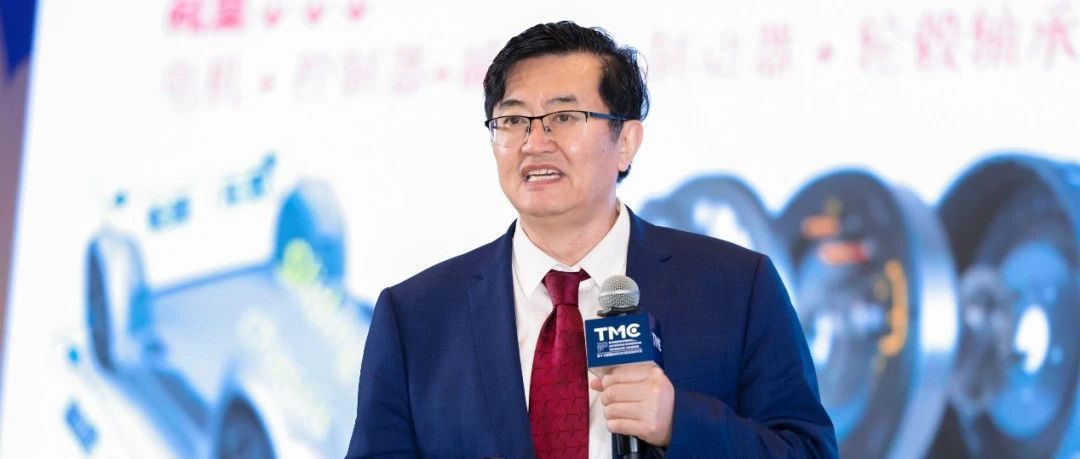 会展动态 | TMC2025圆满闭幕！行业盛会再创新高
