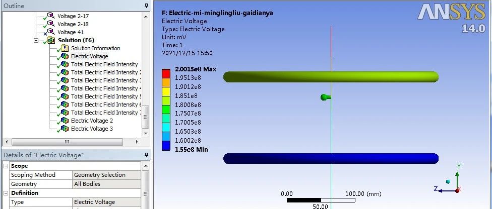 ANSYS Workbench 电场强度分析