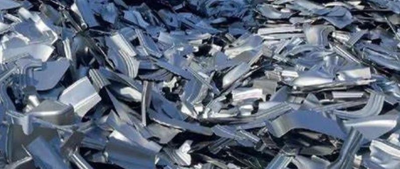 冲压废料的构成及管控措施