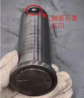 pagenumber_ebook=65,pagenumber_book=62