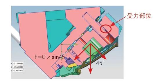 pagenumber_ebook=66,pagenumber_book=63