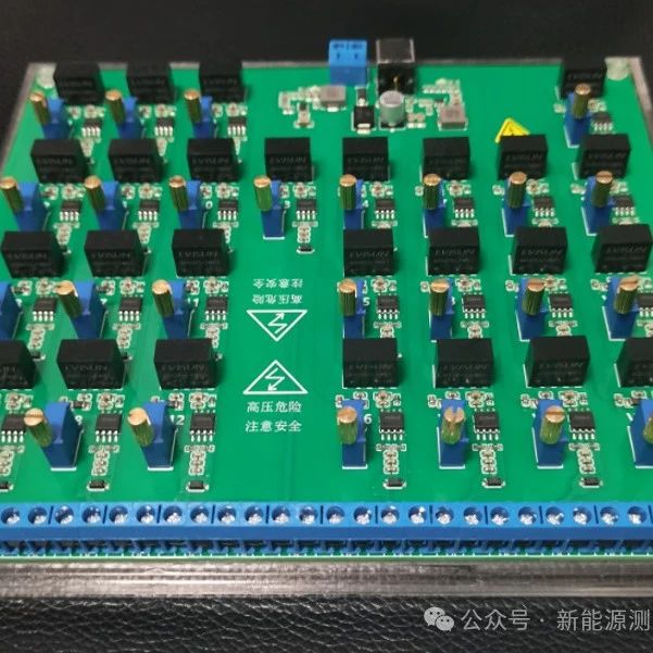 26串电池模拟器产品介绍