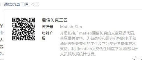 大学毕业设计一席谈v2之十九 仿真汉明码