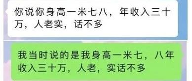 116、Fluent学习中，如何高效向别人请教问题？