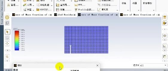 Fluent |鱼缸增氧过程的欧拉模型仿真课程报告