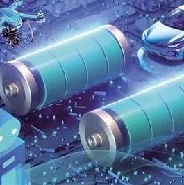 多企披露固态电池量产时间 产业化进程加速！