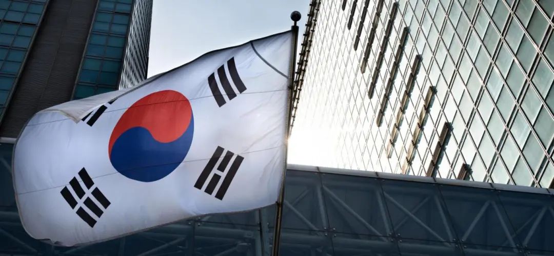 south korea flag.jpg