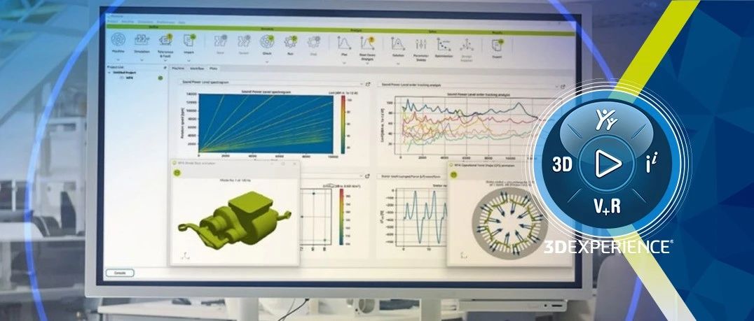 发现电机噪声背后的答案 | Manatee e-NVH仿真工具概览