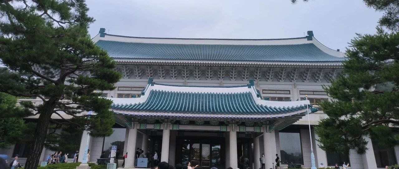 前几天我去韩国了