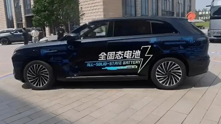 solid-state battery chery