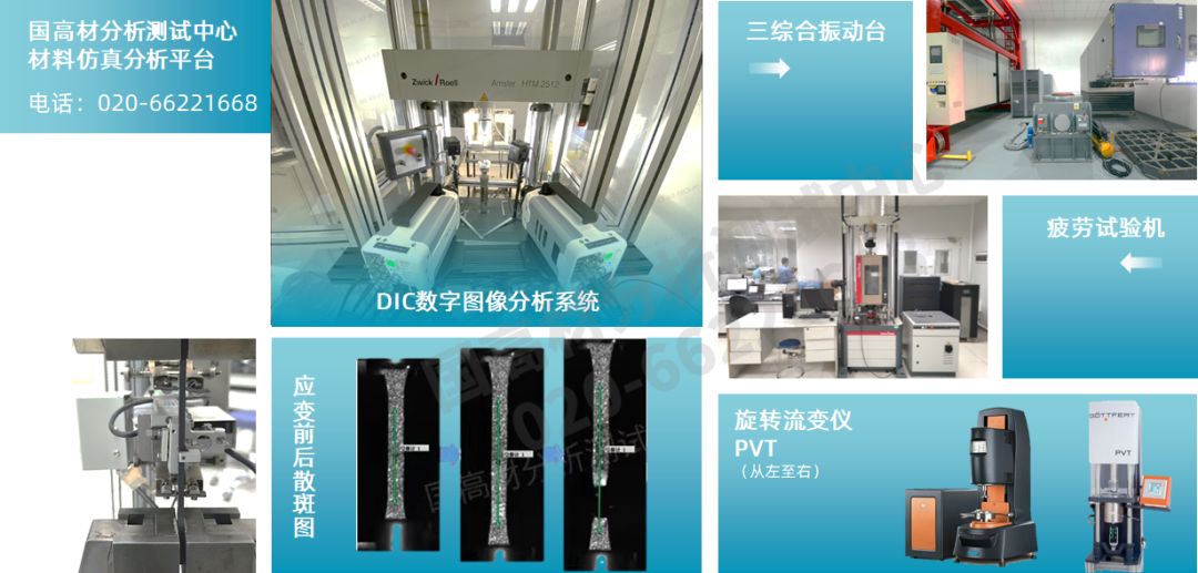 企业微信截图_17512733182371.png