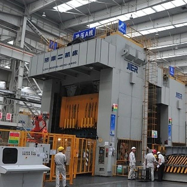 冲压基础知识入门：汽车制造的起点