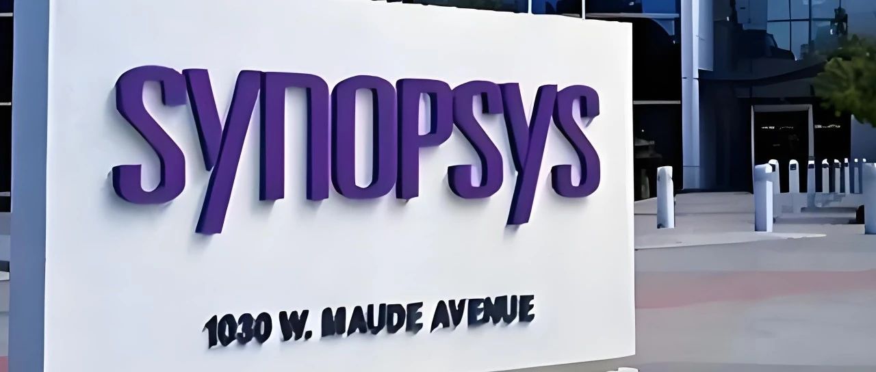 EDA禁令已撤销，新思与西门子官宣恢复对华供货