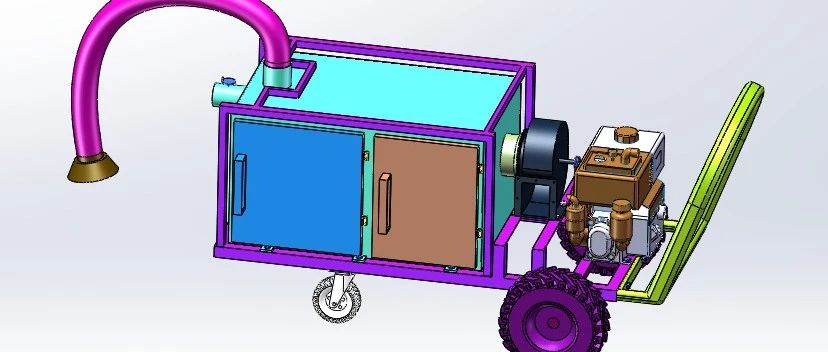【农业机械】红枣收获机3D数模图纸 Solidworks23设计