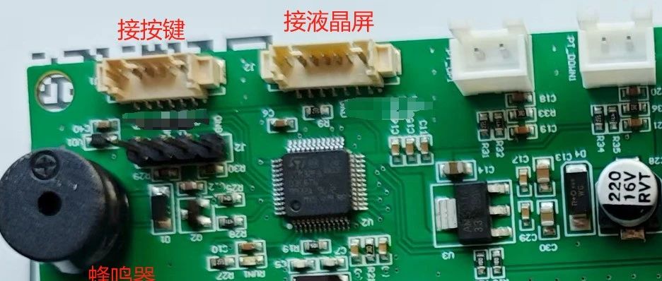 MLCC电容失效、晶振短路实例复盘