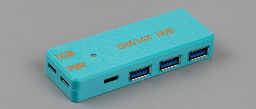 太香了！花15元DIY一个USB3.0 hub，全部开源！