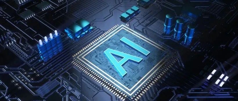 基于AI工具的射频芯片设计指南