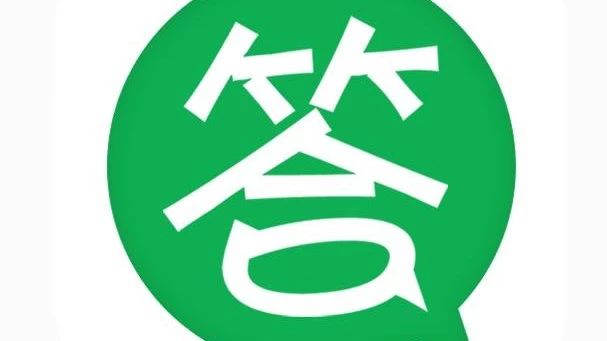 思考题（三十九）分析