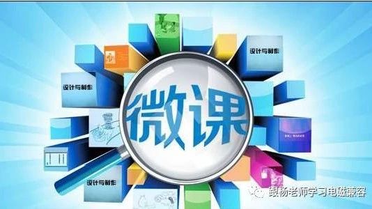 顺利通过EMC试验（三十七）文字版