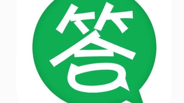 思考题（三十六）分析