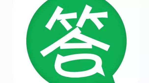 思考题（三十五）分析