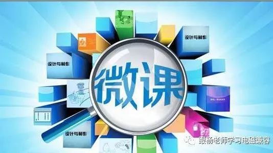 顺利通过EMC试验（三十五）文字版