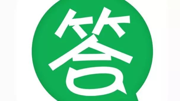 思考题（三十二）分析
