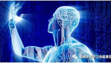 EMC漫话（31）