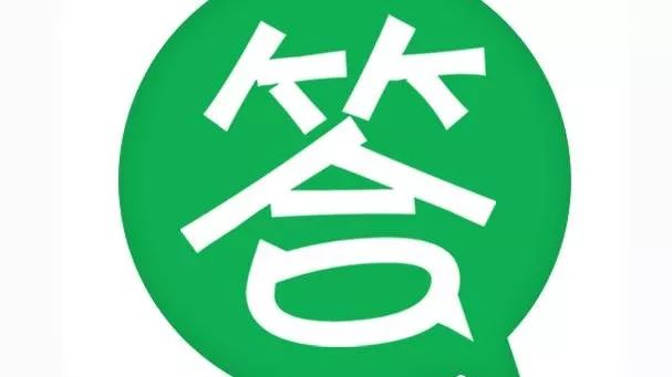 思考题（三十）分析