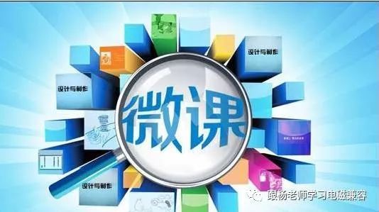 顺利通过EMC试验（三十）文字版