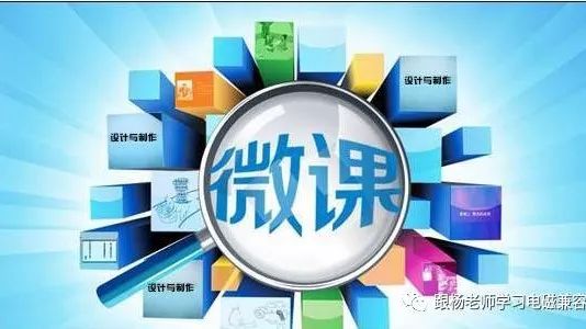 顺利通过EMC试验（二十九）文字版