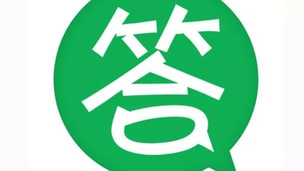 思考题（二十八）分析