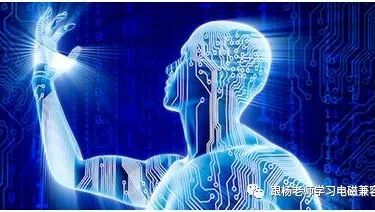 EMC漫话（27）