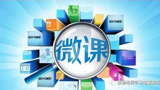 顺利通过EMC试验（二十七）文字版