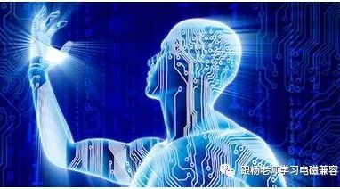 EMC漫话（25）