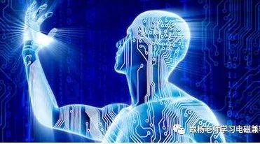 EMC漫话（23）