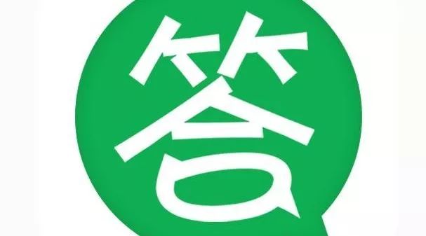 思考题（十六）分析：
